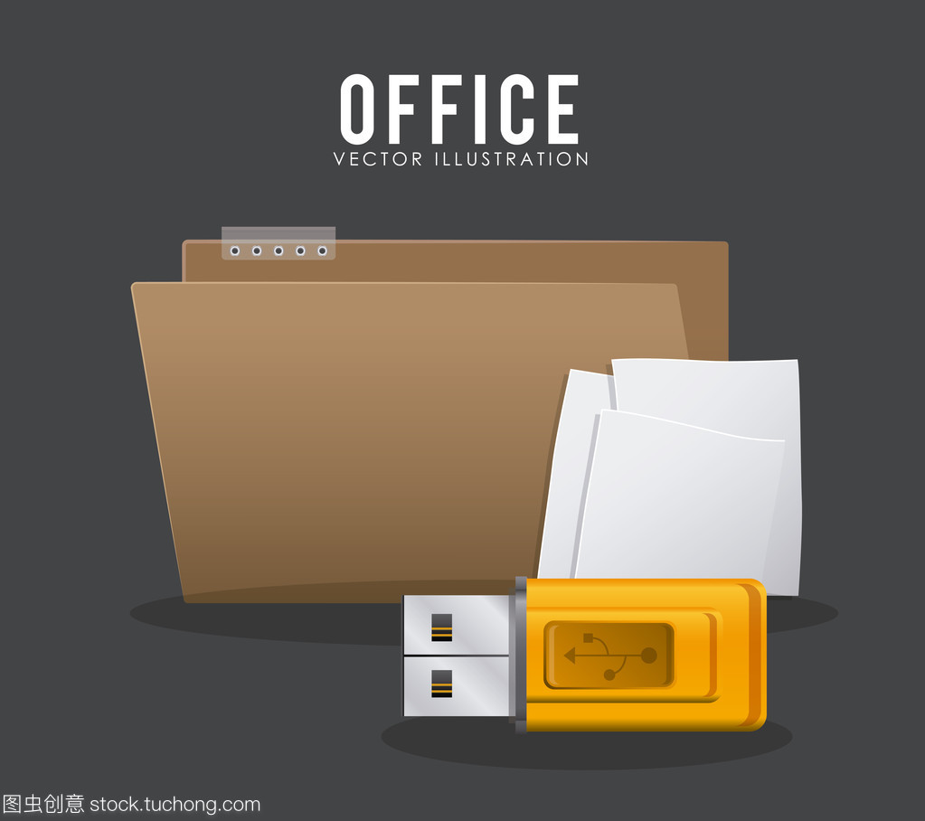 现代化办公用品设计的创新理念与实践